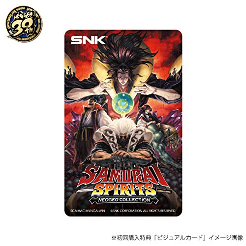 Amazon.co.jp: サムライスピリッツ ネオジオコレクション : ゲーム