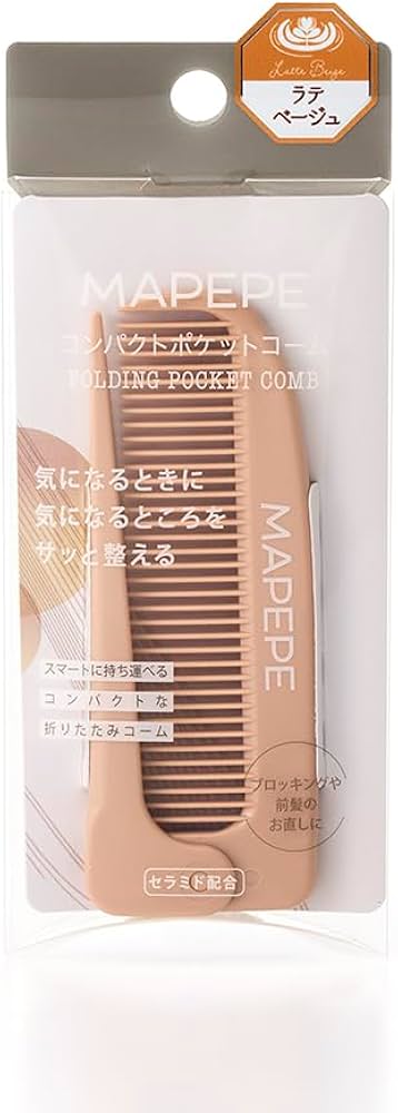 Amazon | マペペ コンパクトポケットコーム〈ラテベージュ〉MAPEPE