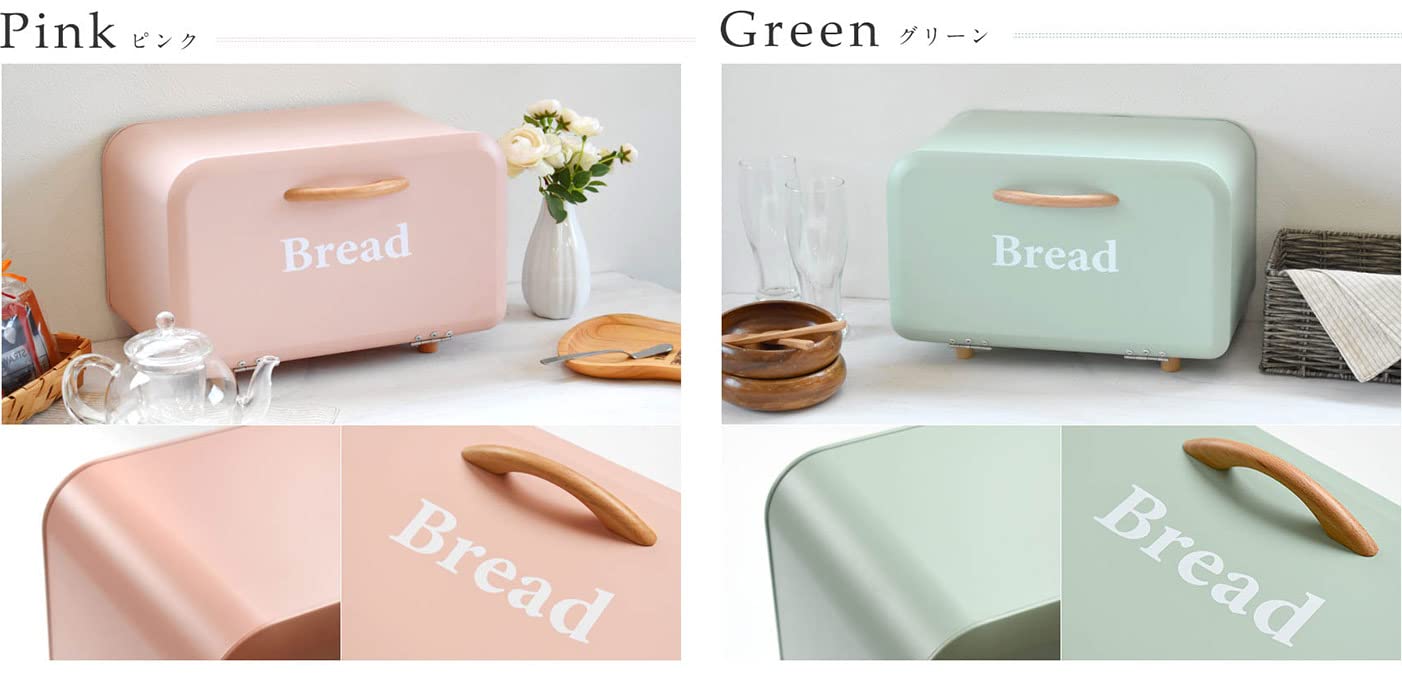 Amazon.co.jp: ブレッドケース 食パン入れ キッチン収納 アンティーク