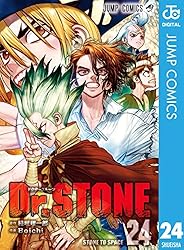 Amazon.co.jp: Dr.STONE 26 (ジャンプコミックスDIGITAL) eBook : 稲垣