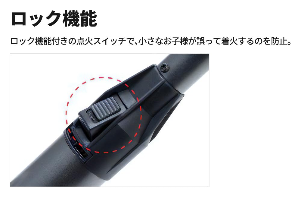 Amazon.co.jp: ユニフレーム スティックターボII LTD 40周年記念限定