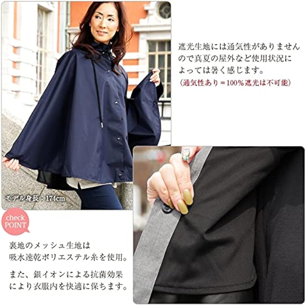 Amazon | [芦屋ロサブラン] 100％完全遮光 99％ではダメなんです 遮光