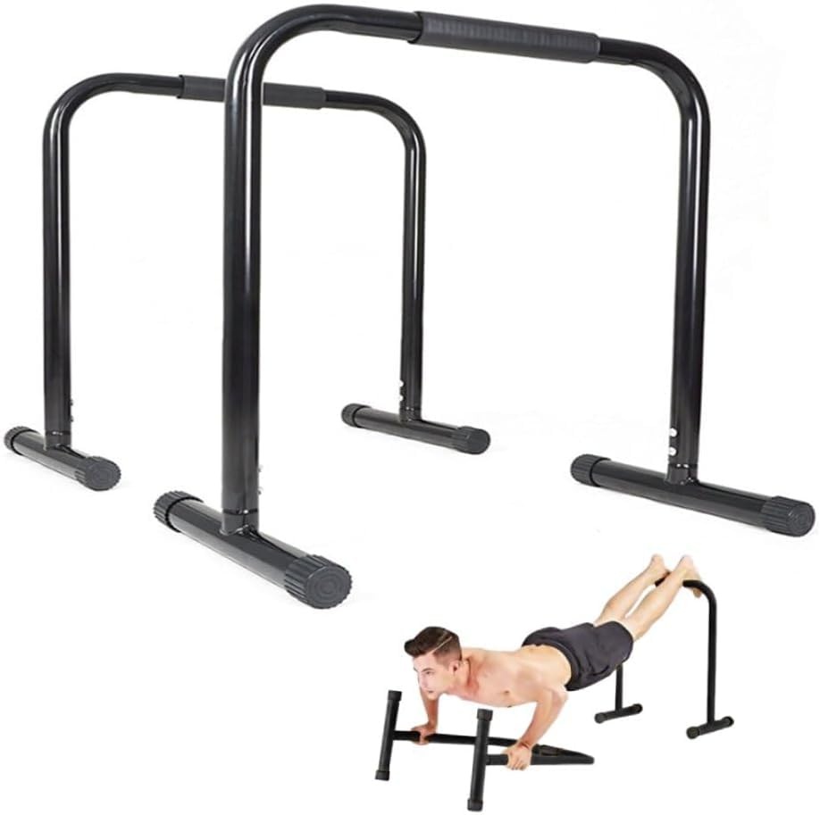 Amazon | iimono117 ディップススタンド 2個 耐荷重180kg プッシュ