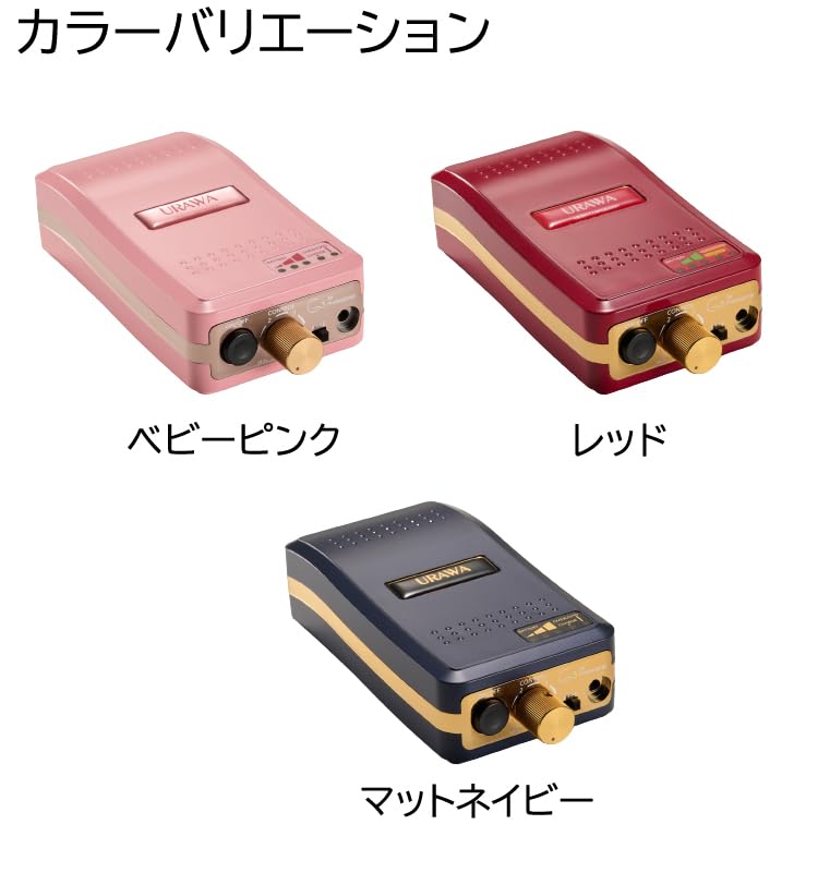 Amazon.co.jp: プロ用 ネイルマシン ウラワG3 ネイルマシーン ネイル