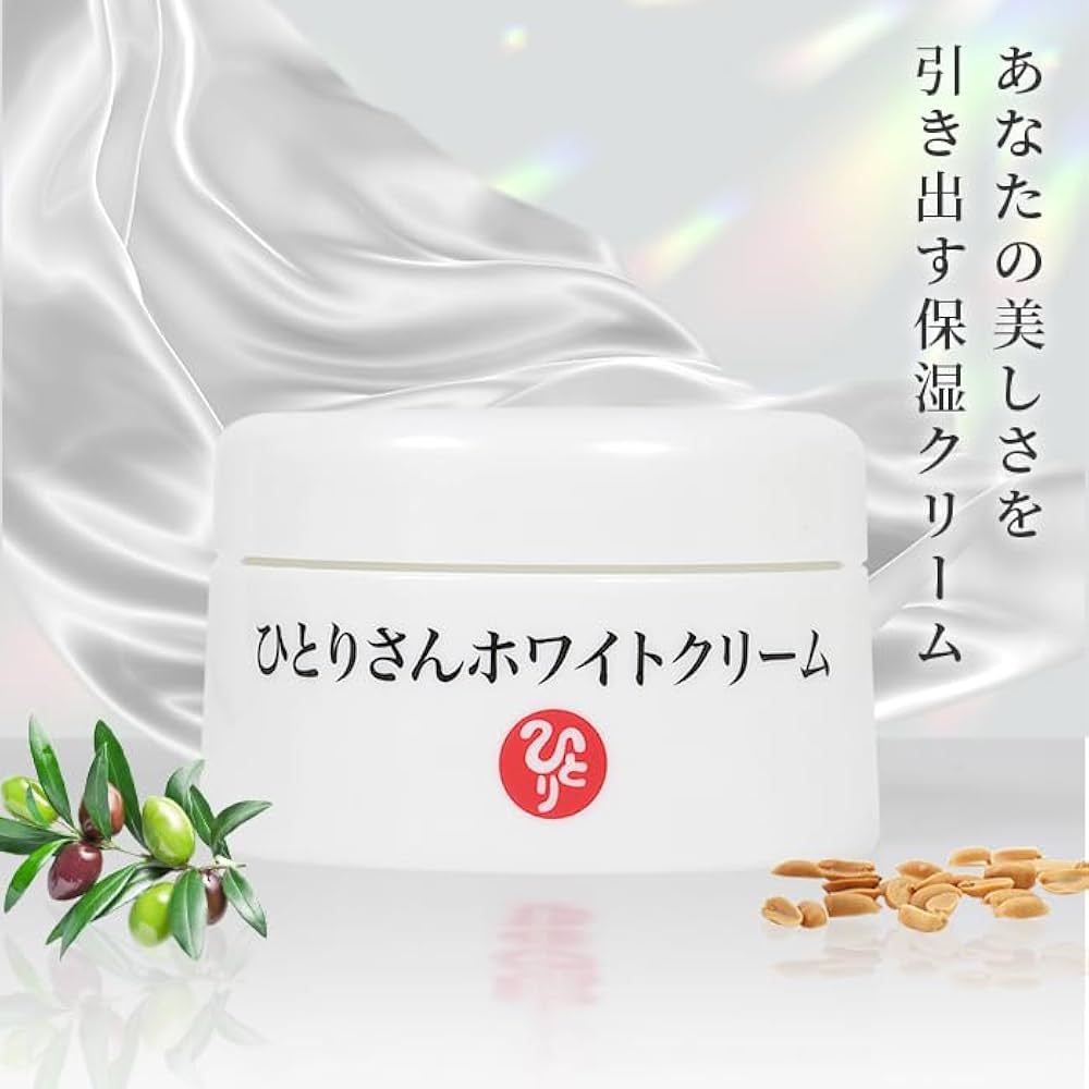 Amazon.co.jp: 銀座まるかん ひとりさんホワイトクリーム 31g 開運