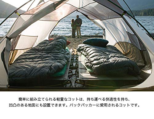 Amazon | THERM-A-REST サーマレスト メッシュコット XL | Therm-a