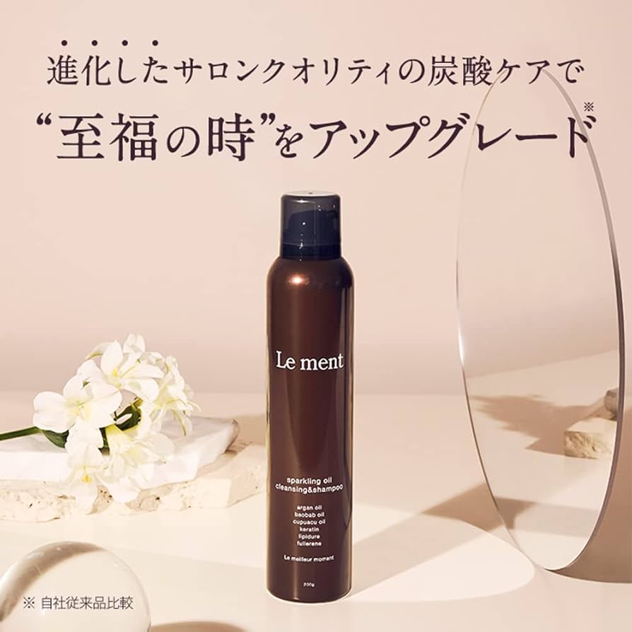Amazon | Le ment(ルメント) 炭酸シャンプー 200g ホワイトブーケの