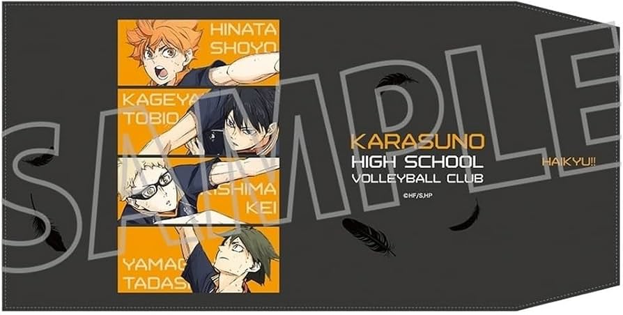 Amazon.co.jp: ハイキュー！！ ブックカバー 烏野高校 : 文房具