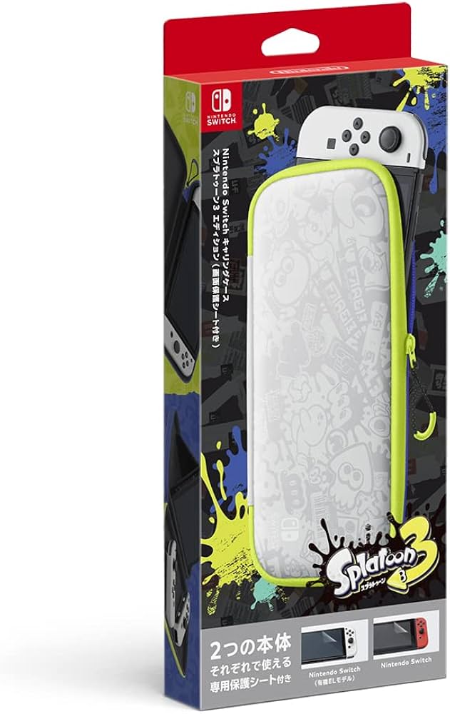 Amazon.co.jp: 【任天堂純正品】Nintendo Switchキャリングケース