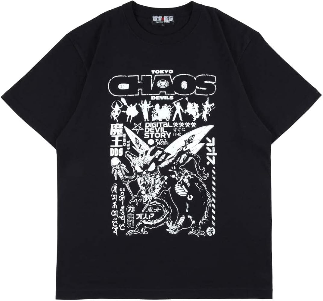 Amazon.co.jp: [墓場の画廊] 真・女神転生CHAOS Tシャツ/ブラック… (XL