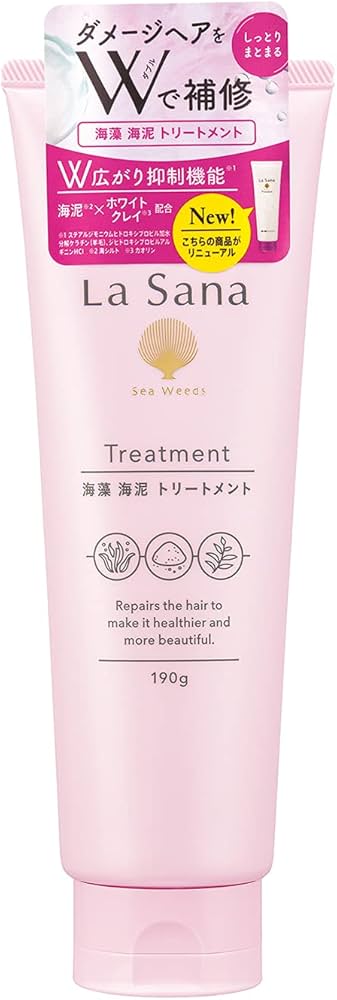 Amazon | ラサーナ 海藻 海泥 トリートメント 190g ローズヒップの