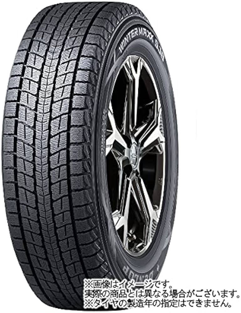 Amazon | 【適合車種:ニッサン エクストレイル(T33系)2022