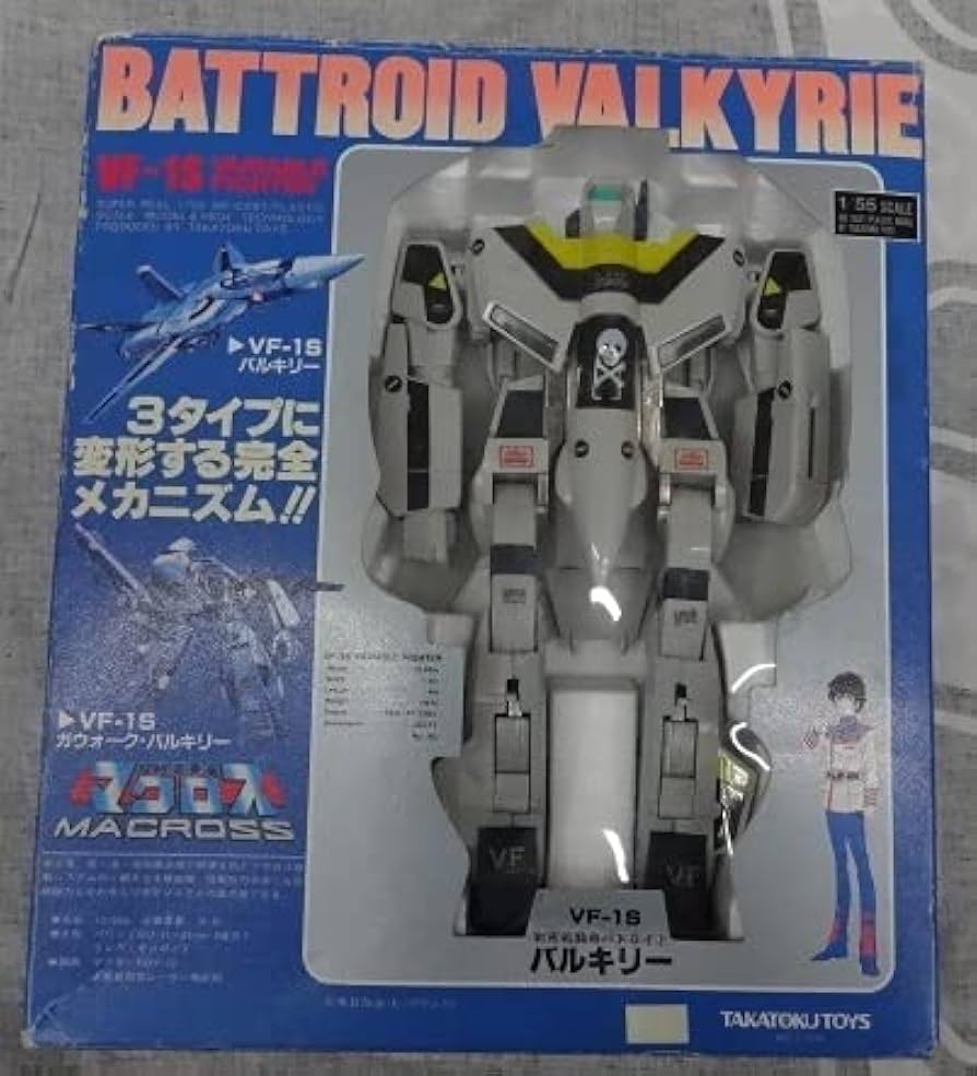 Amazon.co.jp: 当時物 タカトク 1/55スケール VF-1S バルキリー 超時空