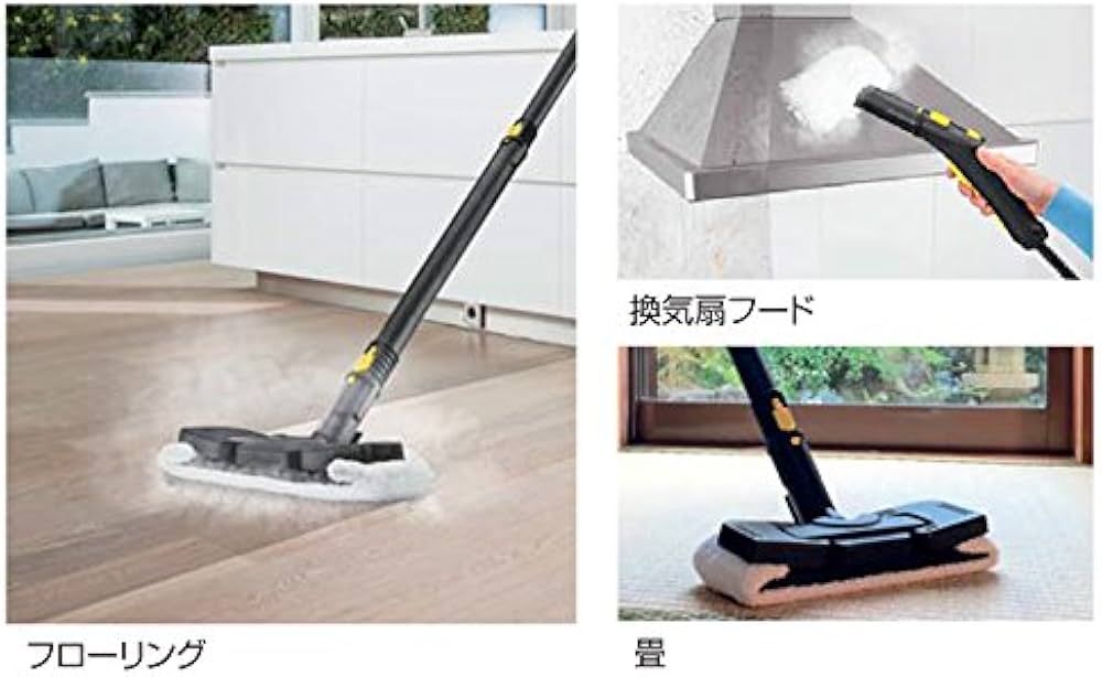Amazon.co.jp: ケルヒャー スチームクリーナー 1.512-010.0 SC2