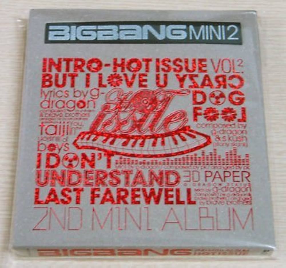 Amazon.co.jp: ビックバン BIGBANG - Hot Issue (2007 Bigbang 2nd