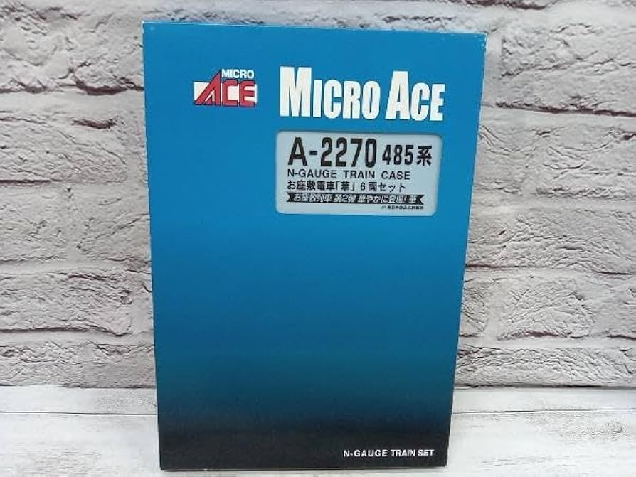 Amazon | Nゲージ MICROACE A2270 485系お座敷電車「華」6両セット