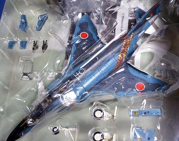Amazon.co.jp: ホビーマスター HA19029 1/72 航空自衛隊 RF-4E