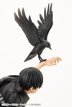 Amazon | 壽屋(KOTOBUKIYA) ハイキュー!! ARTFX J 影山飛雄 1/8