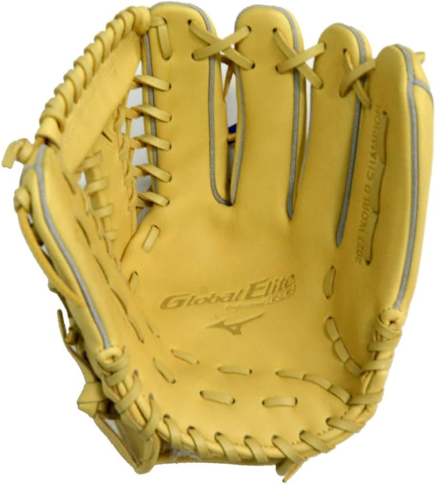 Amazon | ミズノ MIZUNO 少年軟式用 グローバルエリート2023WORLD