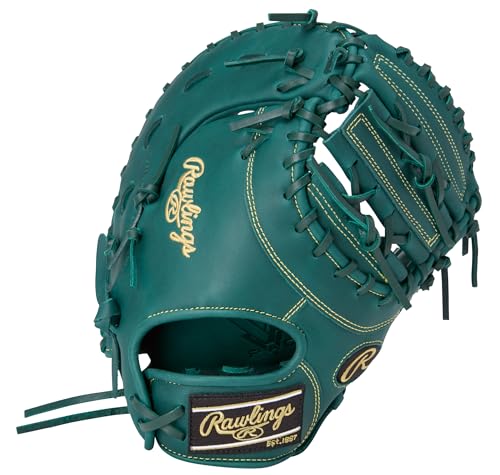 ローリングス 少年軟式用 HYPER TECH R9 SERIES ファースト用