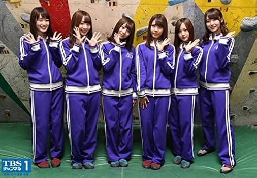 Amazon | 乃木坂46 OFFICIAL WEB SHOP ジャージ上（ノーマルver.L
