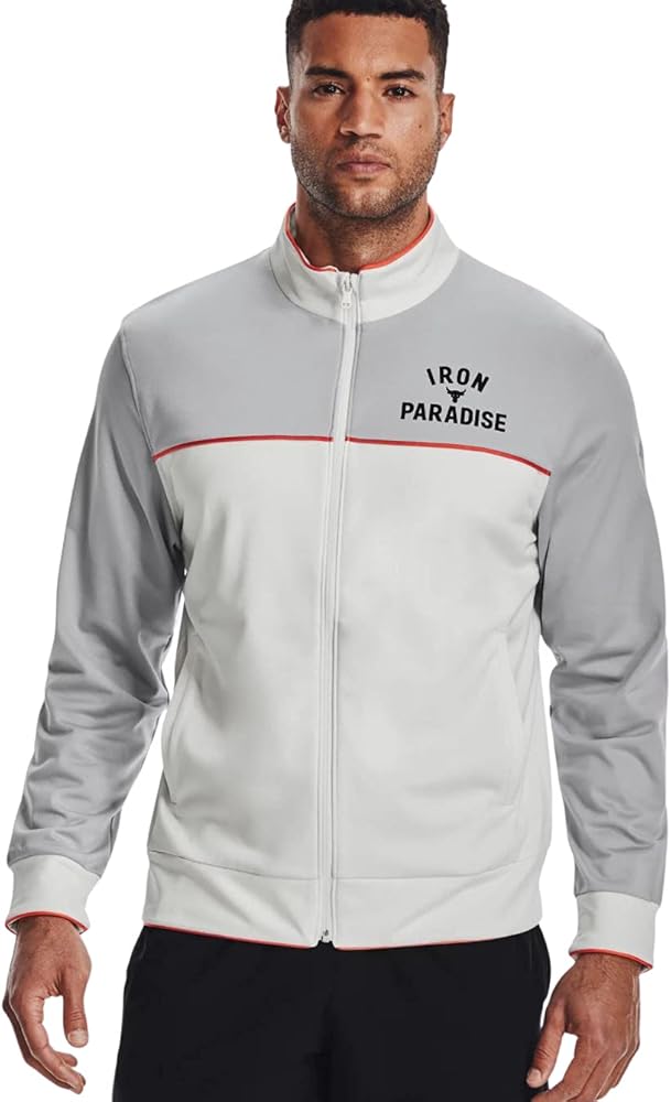 Under Armour Men's Project Rock Iron Paradise Knit Track Jacket