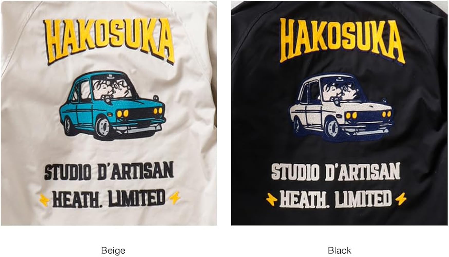 Amazon | [TheBLUE PORTSAILOR SPIRIT] STUDIO