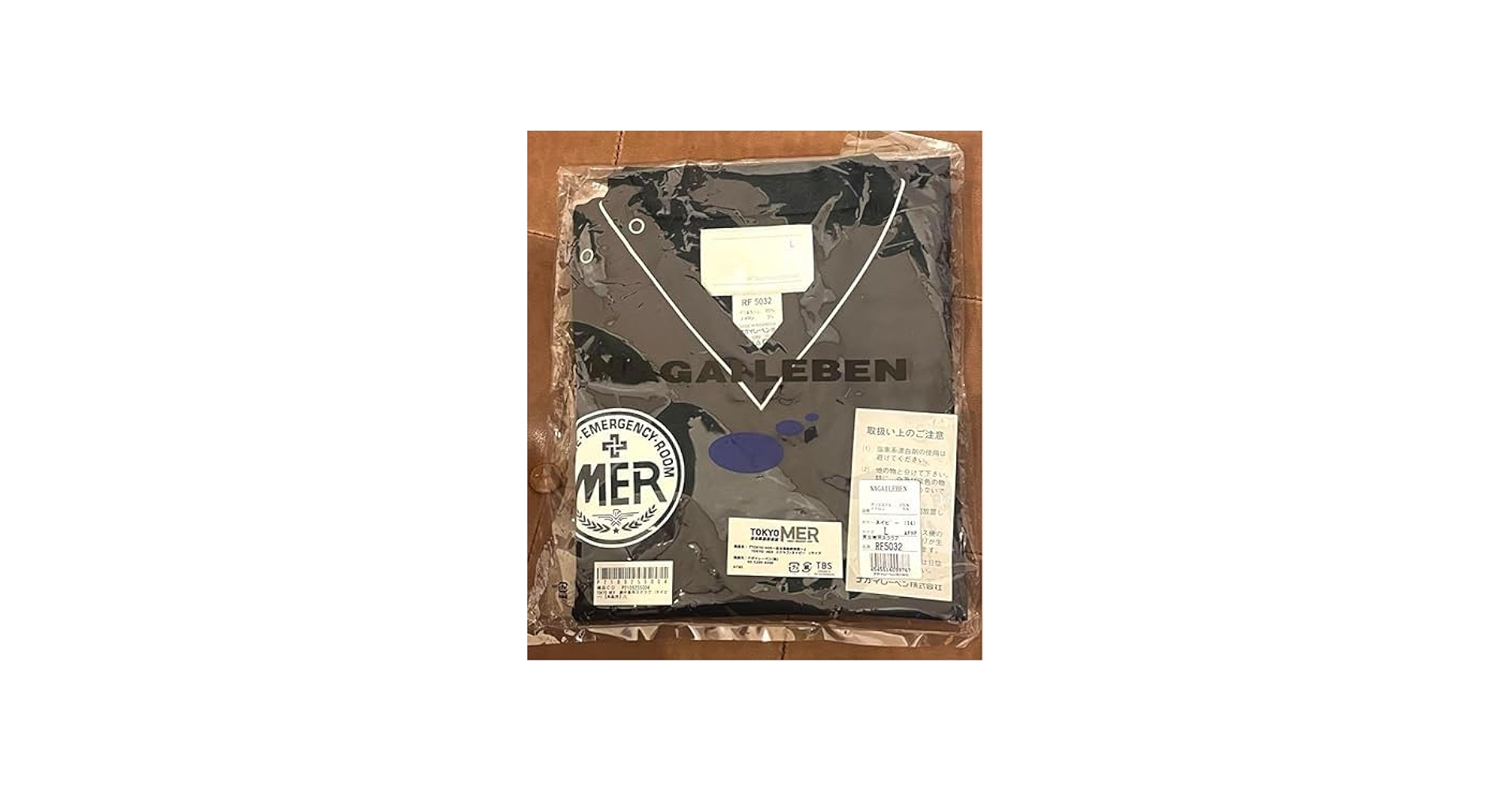 Amazon.co.jp: TOKYO MER 劇中着用レプリカ MER スクラブ ネイビー L