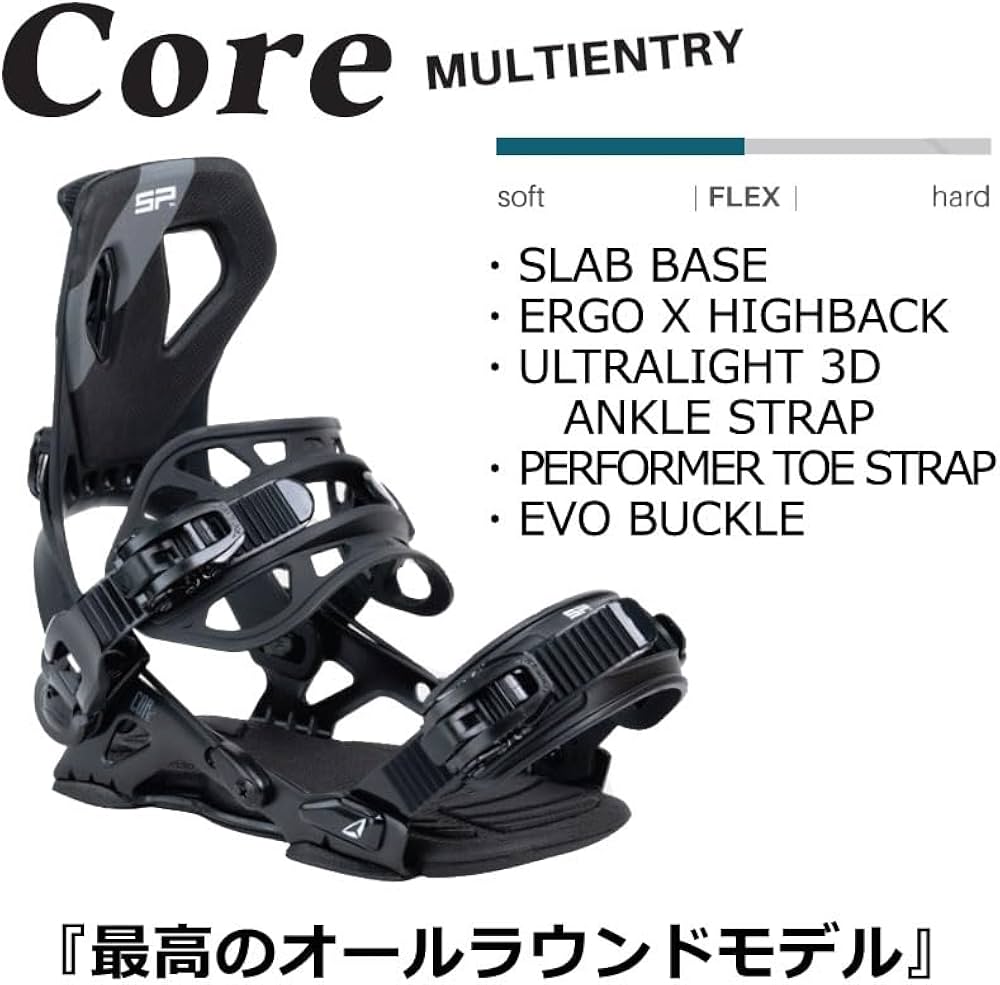 SP binding core mサイズ 23-24モデル 美品 SP binding CORE 23-24