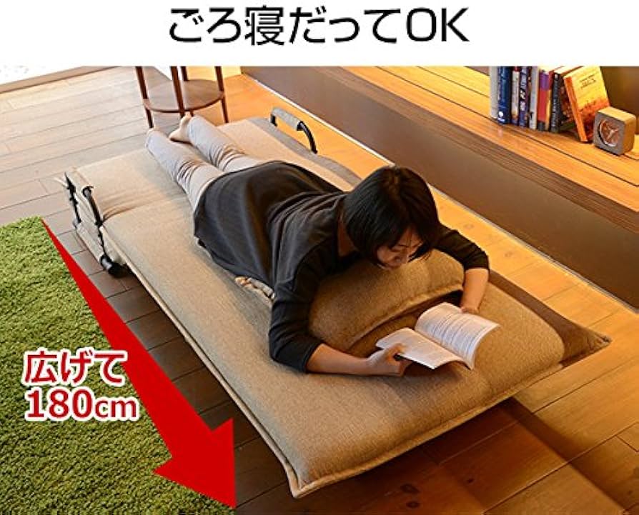 Amazon｜山善(YAMAZEN) 折りたたみソファベッド クッション付 SFB-80S