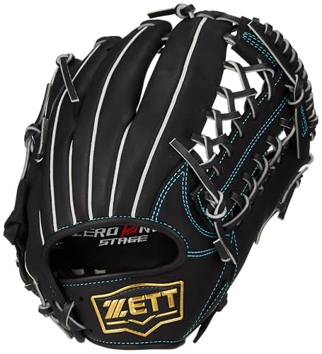 ゼット 少年軟式 ゼロワンステージ 外野手用 BJGB71540S [右利き用