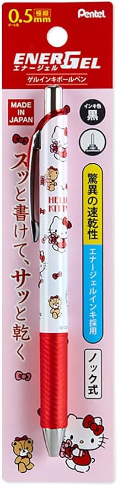 Amazon.co.jp: サンリオ(SANRIO) ハローキティ ゲルインキボールペン
