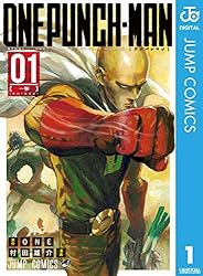 Amazon.co.jp: ワンパンマン 29 (ジャンプコミックスDIGITAL) 電子書籍