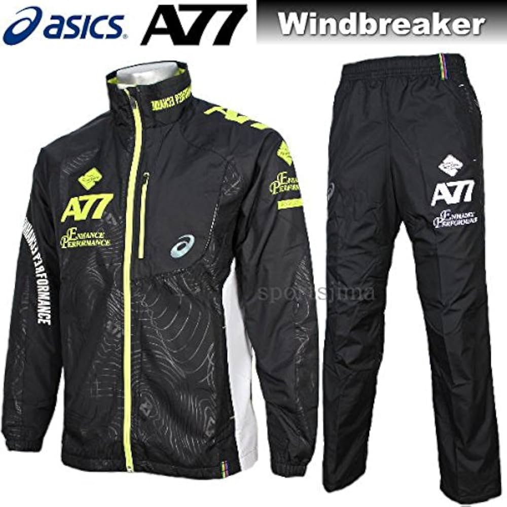 Amazon.co.jp: 【アシックス】 A77 ブレーカージャケットRパンツ 上下