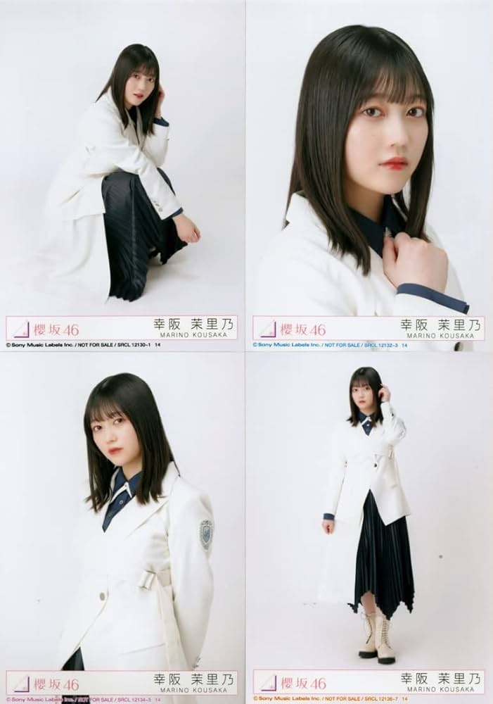 Amazon.co.jp: 【幸阪茉里乃】 櫻坂46 4thシングル 「五月雨よ」 封入