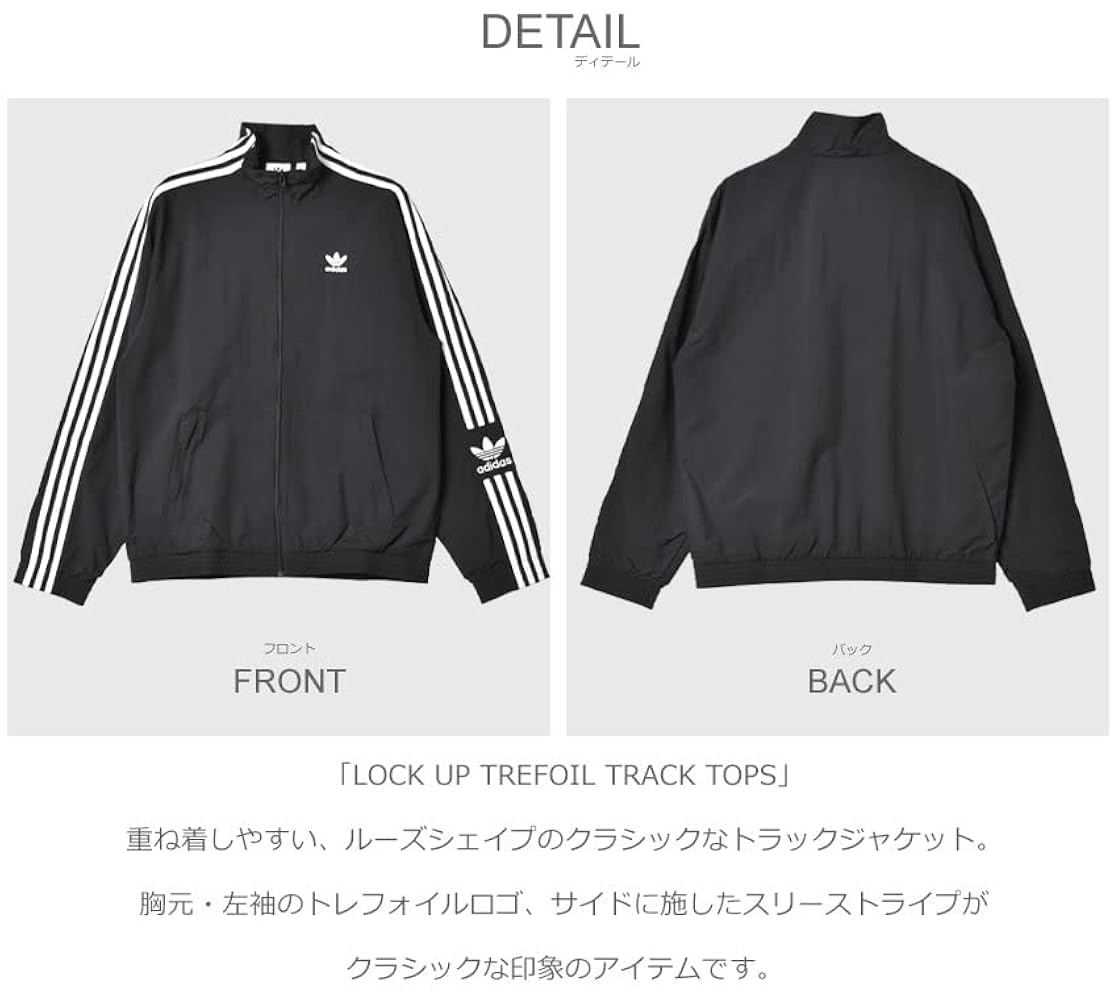 一点物】adidas 襟付 GK ユニフォーム L トレフォイル ストライプ 一点