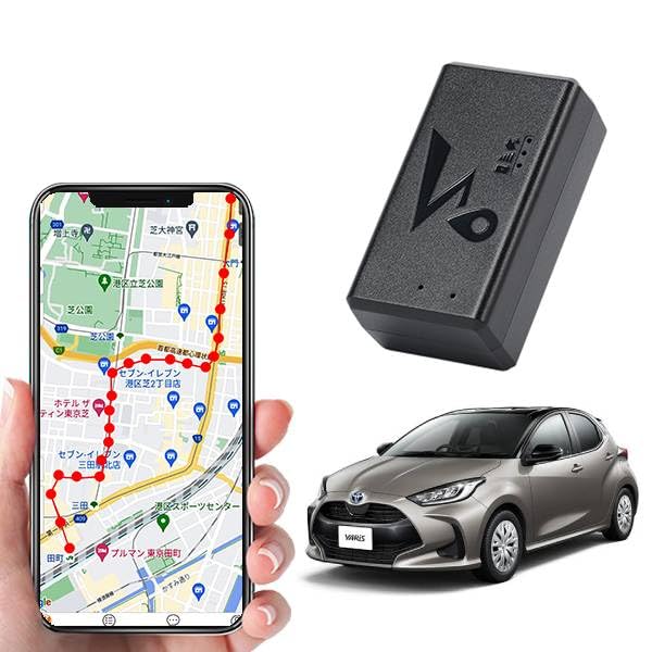 Amazon.co.jp: GPS小型発信機/車両追跡/盗難対策/返却不要/強力磁石