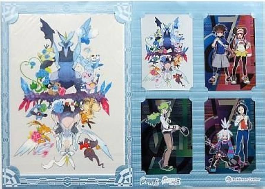 Amazon.co.jp: A4クリアファイル＆ポストカード 「DSソフト