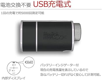 Amazon.co.jp: トゥルーロール ゴルフ ポケットスーパーミニ レーザー