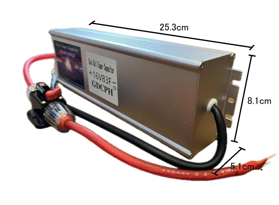 Amazon | GDCPH 紫電® 16V83F EDLC スーパーキャパシタ トルクアップ