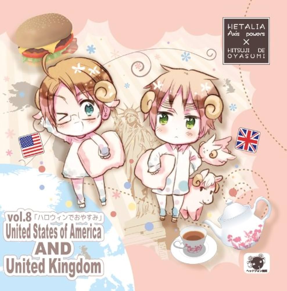 ヘタリア×羊でおやすみシリーズVol.8 通常版: Amazon.ca: Music