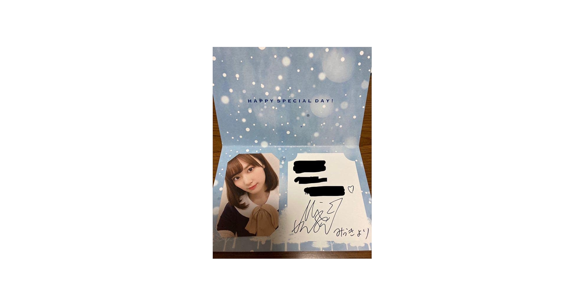 Amazon.co.jp: 乃木坂46 山下美月 乃木恋 彼氏イベント19期 直筆宛名