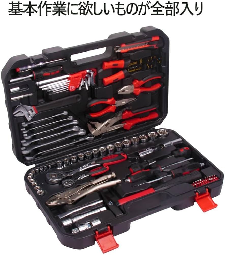 Amazon | 工具セット 83点 ツールセット DIYセット 作業セット