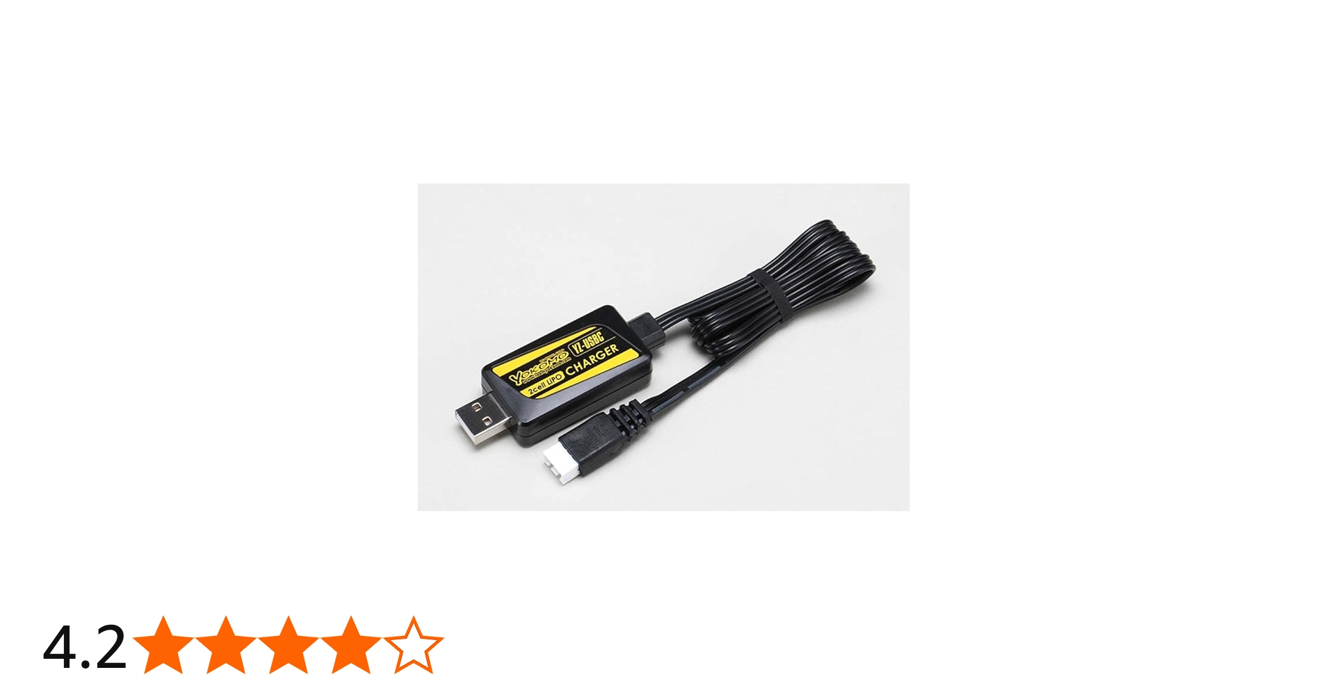 Amazon.co.jp: ヨコモ Lipoバッテリー USB充電器 USB TYPE-A YZ-USBC