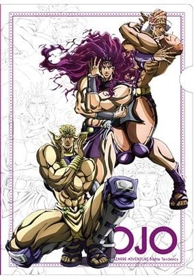 Amazon.co.jp: ジョジョの奇妙な冒険 クリアファイル カーズ ワムウ