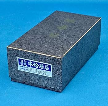 Amazon | 囲碁 日向特製蛤碁石那智黒碁石 46号 実用 厚み13.1mm 将碁屋
