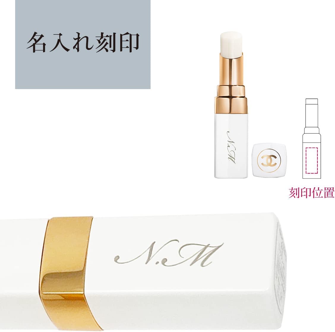 Amazon.co.jp: [ギフトBOX付き] CHANEL シャネル ラ クレーム マン