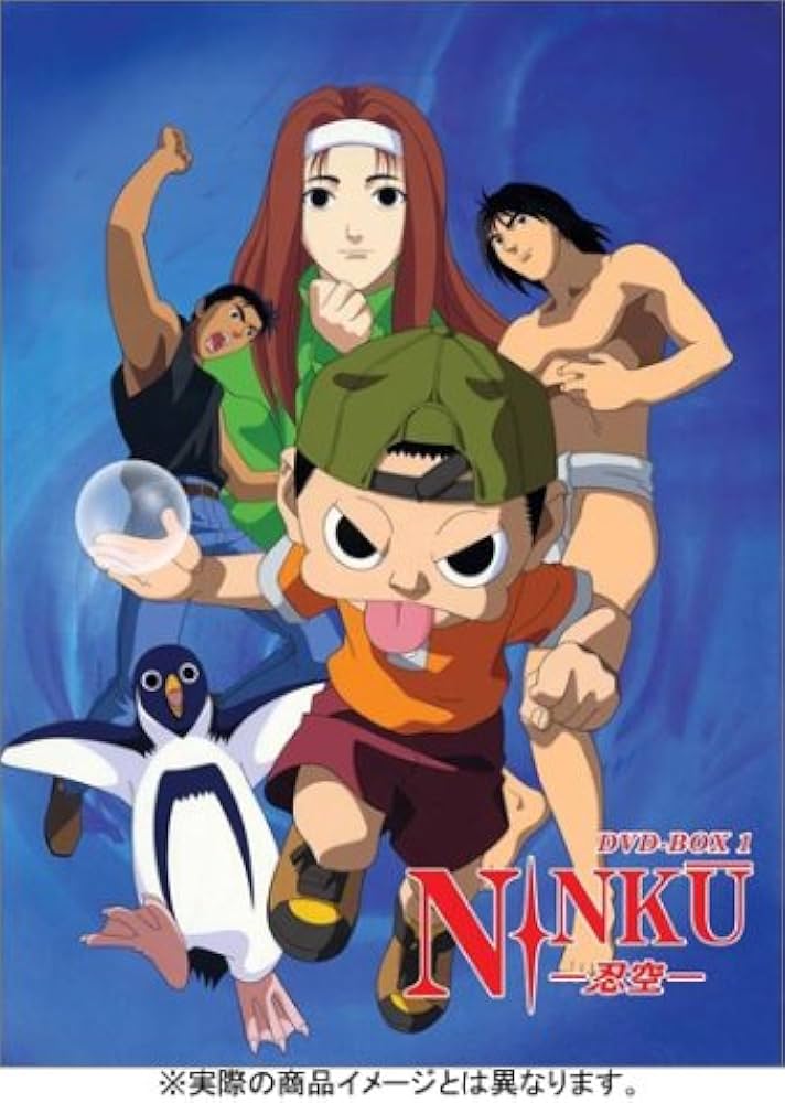 NINKU 忍空 DVD BOX 1 ＋ 2 全2巻 セット Amazon.co.jp: NINKU