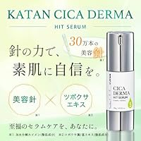 KATAN Cica Derma Hit Serum 5 30g