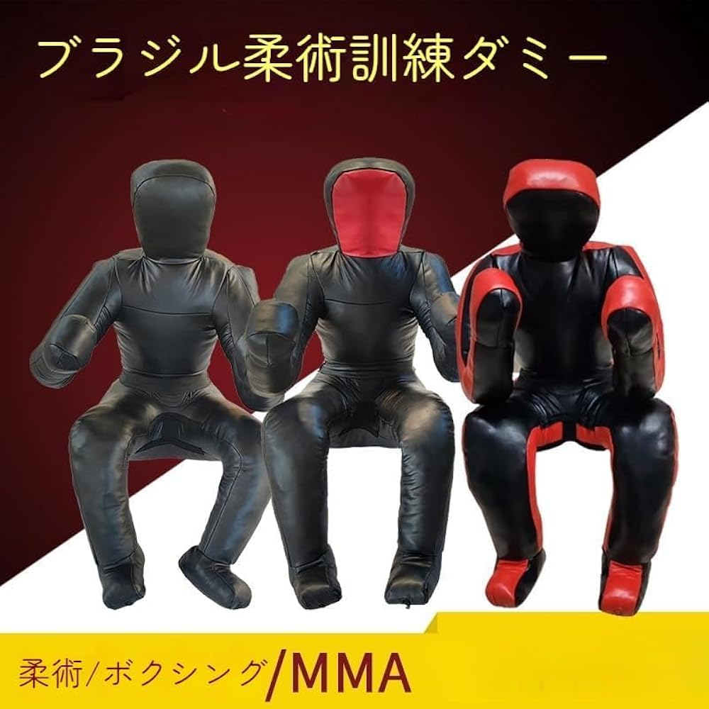 Amazon | KDBT本格派 グラップリングダミー 人形 50kg (赤面